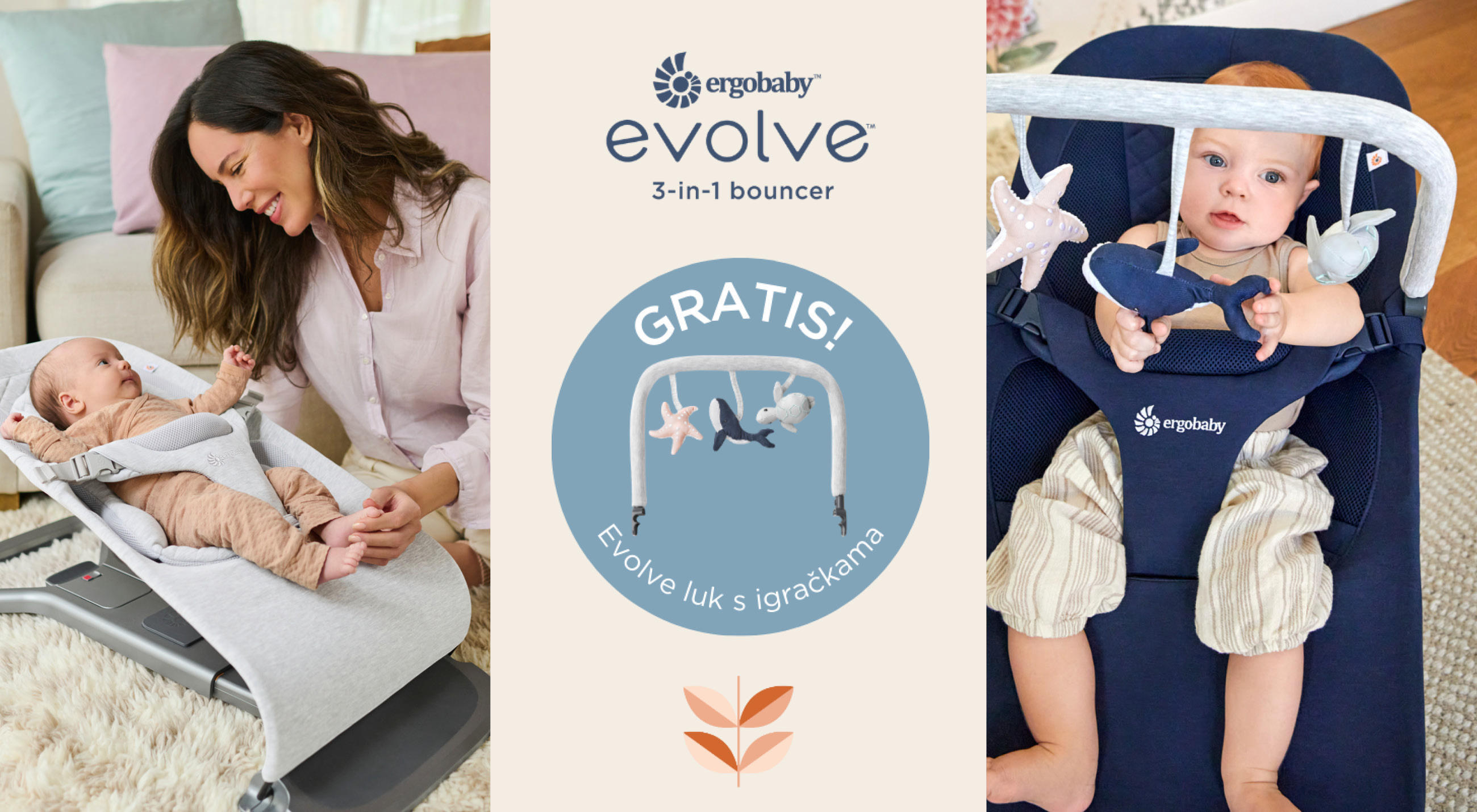 Ergobaby evolve 3u1 ljuljačka - gratis evolve luk s igračkama