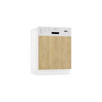 FRONTBLENDE FZ 60 PO - Dnoria - Elegante Geräte-Front - Eiche Artisan, Holz/Metall (59.6/57/1.9cm) - ROYAL24_MARKT