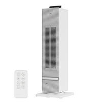 HEIZLÜFTER 2 in 1 mit Ventilator 70 x 24 cm, LED Display, Fernbedienung, Weiß - Weiß, Keramik/Kunststoff (24/70/24cm) - EMKE