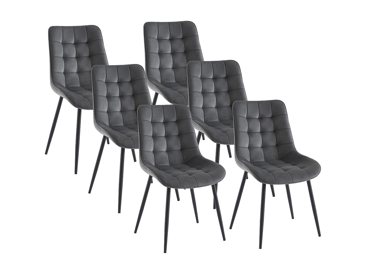 Vente-Unique Stuhl Grau 49.5x87x60 cm