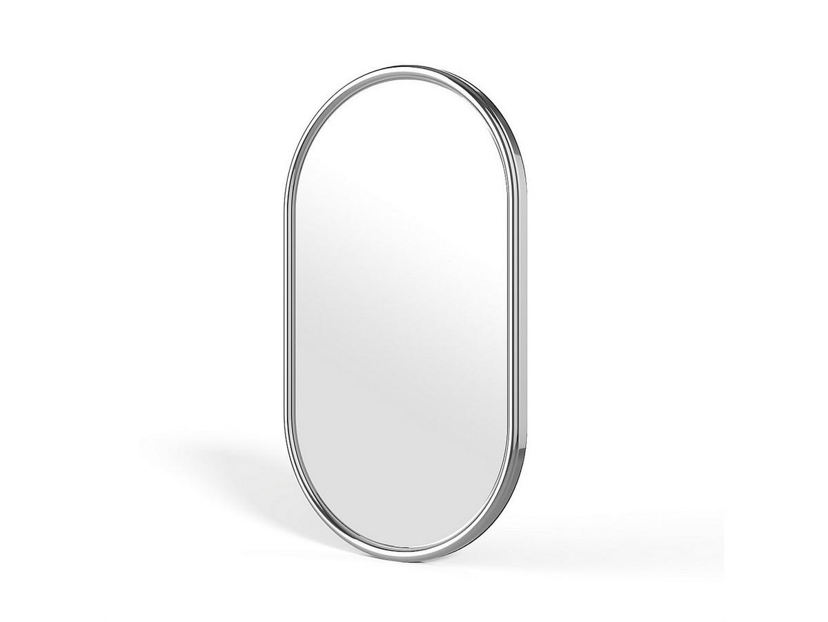 WANDSPIEGEL - 40 cm x 2 cm - Metall - Silberfarben - REFLEYA - Silberfarben, Metall (40/70/2cm) - Vente-Unique