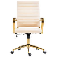 BÜROSTUHL Vantor Kunstleder creme - Goldfarben/Creme, Metall (57/109/59cm) - TPFLiving