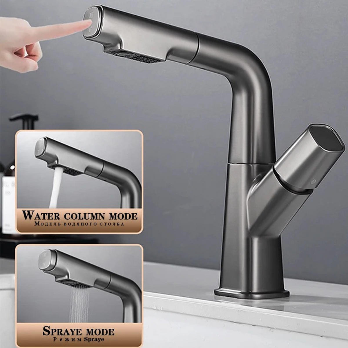 WASCHTISCHARMATUR herausziehbarer Wasserfall-Auslauf, heißes kaltes Wasser, Grau - Grau, Metall (19/24.5/5cm) - Kaket