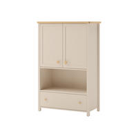 KOMMODE Story 2D1S SO11 - Sandfarben/Goldfarben, Holzwerkstoff/Kunststoff (85/132/42cm) - MIRJAN24