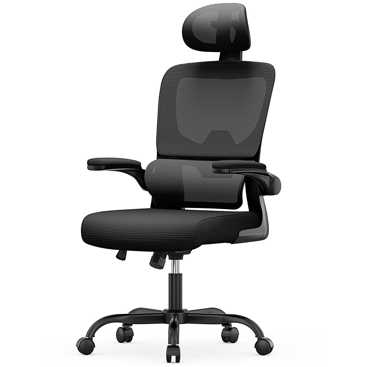 COMPUTERSTUHL drehbar, Wippfunktion – Schwarz - Schwarz, Metall (54/127/54cm) - Rattantree