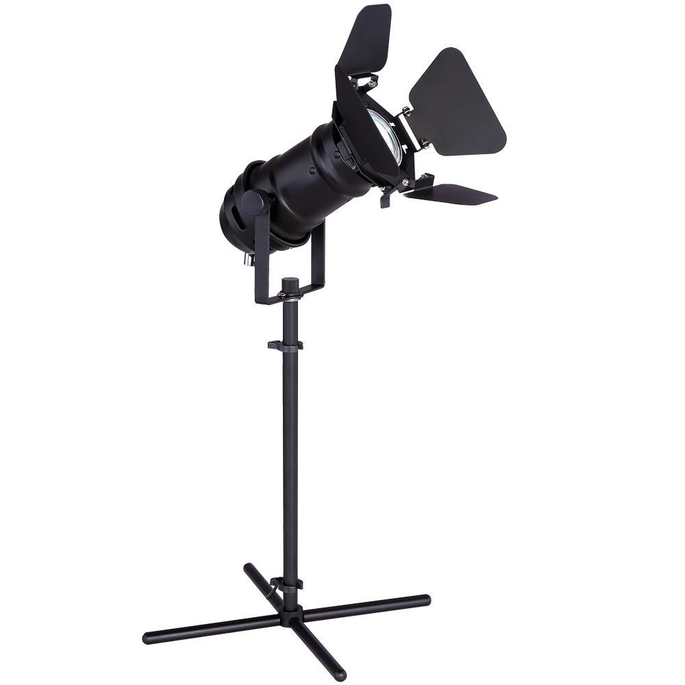 LED TISCHLEUCHTE Kunststoff Weiß - Weiß, Metall (27.5/24/48.5cm) - Globo Lighting