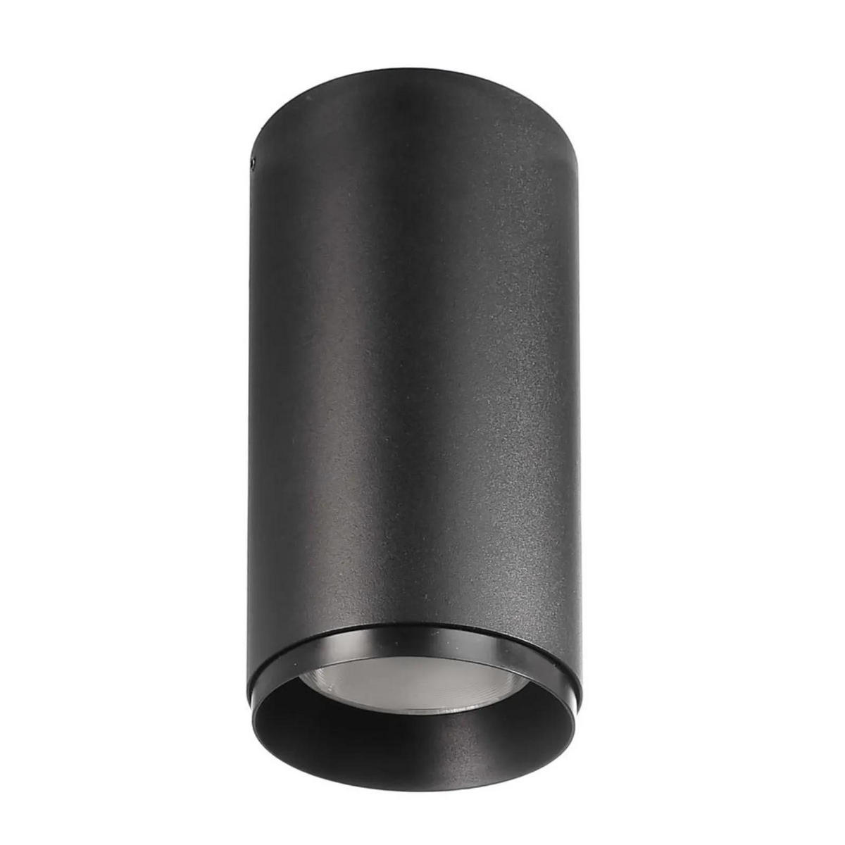 DECKENSTRAHLER Lucea - Schwarz, Metall (4.25/4.25/17.8cm) - click-licht