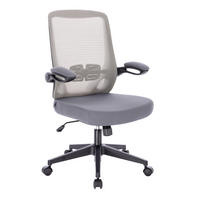 DREHSTUHL TOM Stoffbezug Grau - Grau, Textil (62/105/62cm) - SVITA