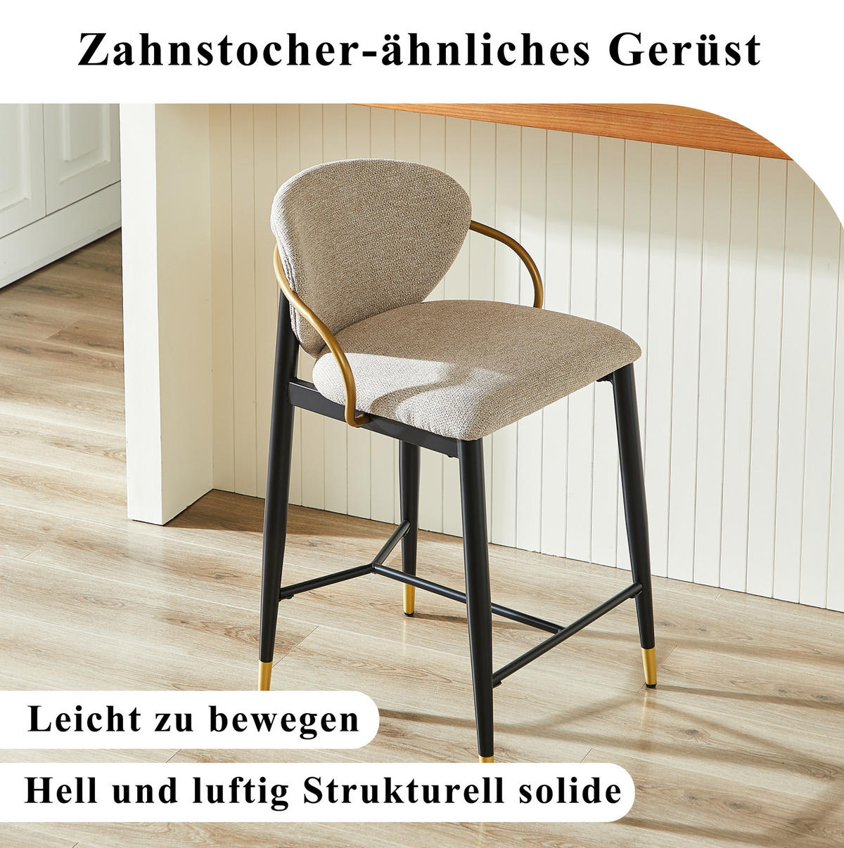 BARHOCKER 2er-Set mit Höhenverstellung, Rückenlehne und Beinstütze Chenille Braun - Braun, Textil (50/87/57cm) - MIVRAY