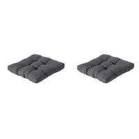 SITZKISSEN Panama 60/60 cm 2er-Set - Grau, Textil (60/8/60cm) - Madison