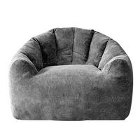 FÅTÖLJ i Flanell med ergonomisk björntass-form - Grå, Textil (86.3/64.7/99cm) - Urban Meuble
