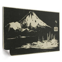 POSTER - 84x59 cm (A1) - Utagawa Hiroshige - Seikenji Fuji - Schwarz, Textil (84/59.4/0.1cm) - TULUP