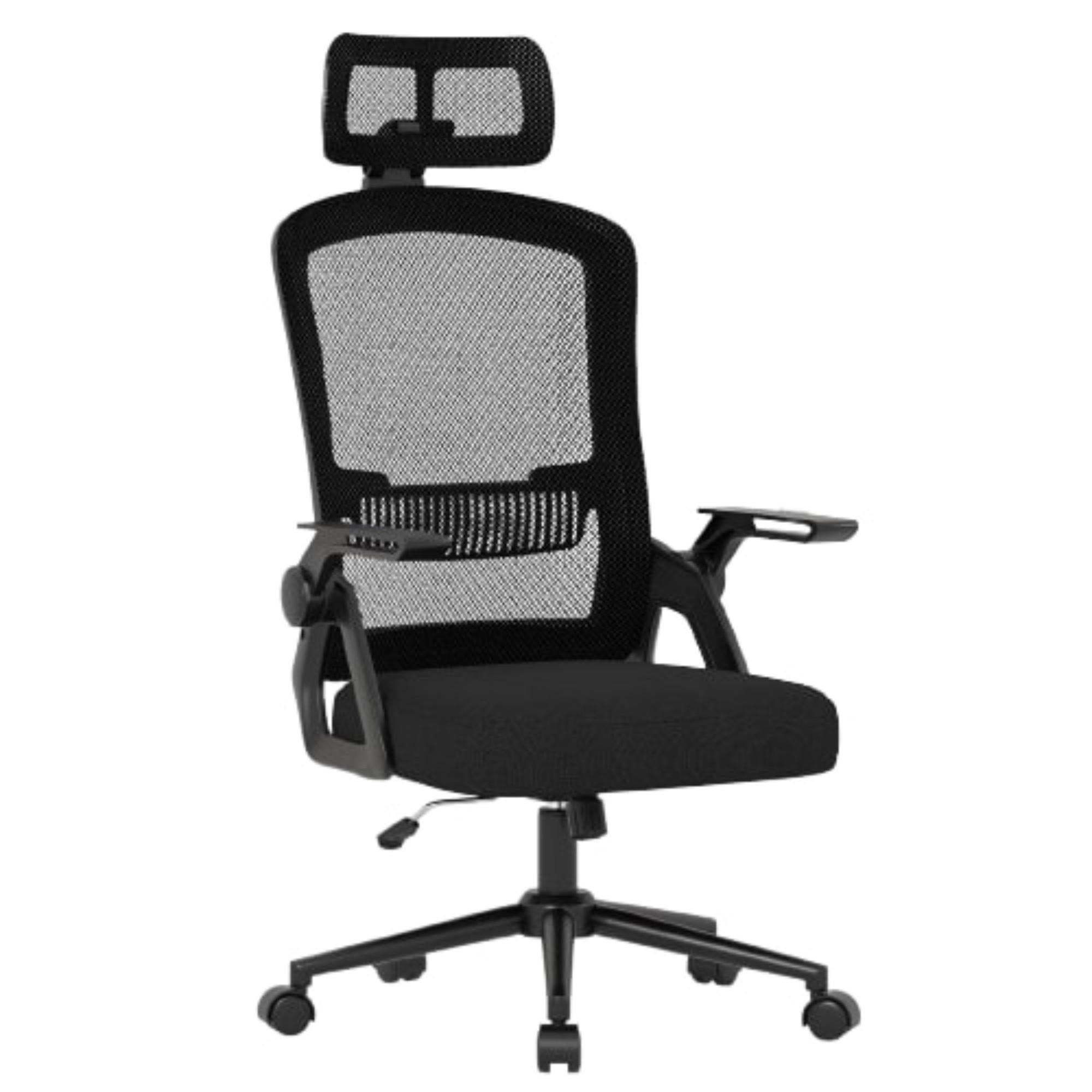 BÜROSTUHL ergonomisch Netzstoff höhenverstellbar Armlehnen Grau - Schwarz, Metall (60/120/64cm) - Rattantree