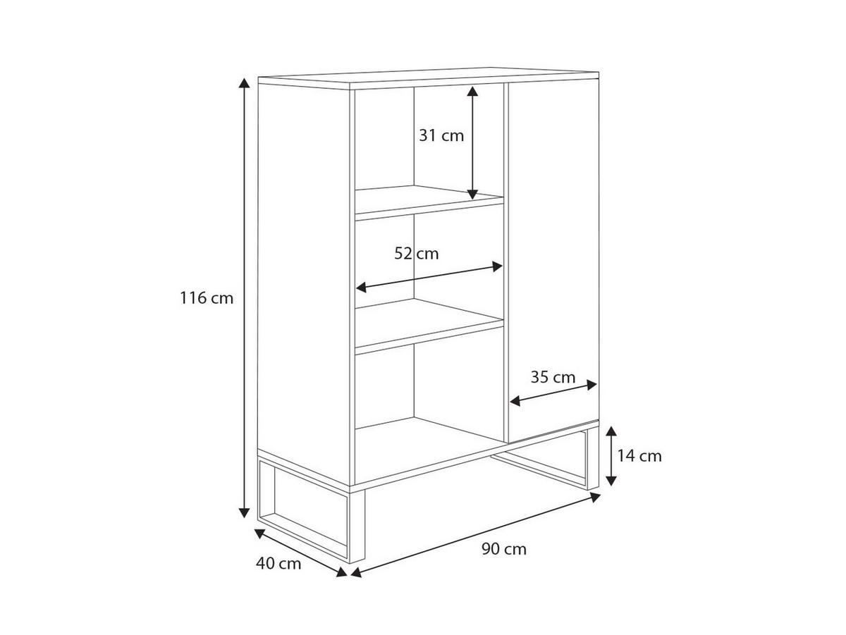 BÜCHERREGAL Fondi - Schwarz/Weiß, Holzwerkstoff (40/116/90cm) - RAUMHIRSCH FURNITURE