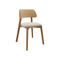 POLSTERSTUHL Dario, Holzfarbe: Natur - Naturfarben, Holz/Textil (47/80/50cm) - MIRJAN24