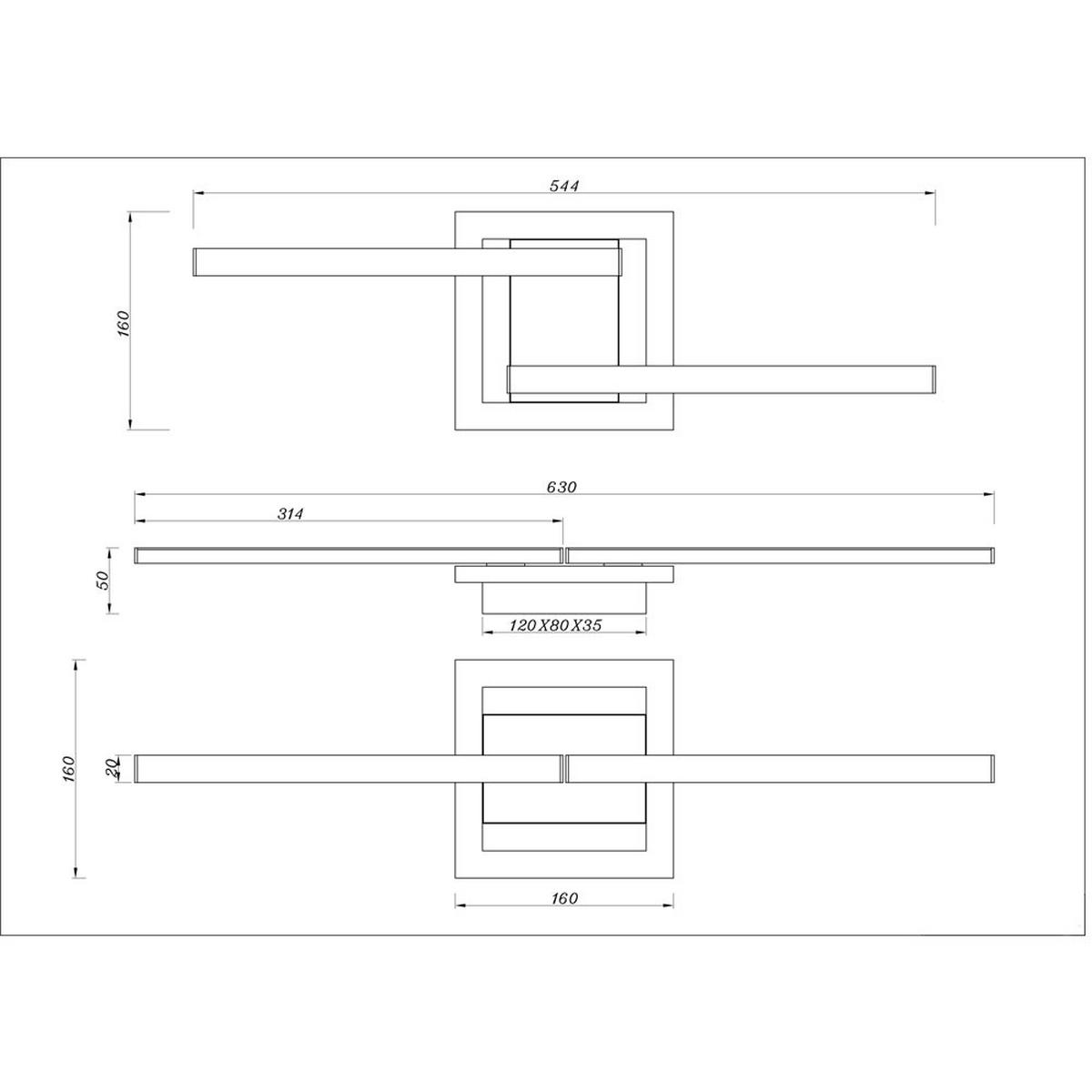 LED DECKENLEUCHTE Viale Silber Metall - Silberfarben, Metall (16/54/5cm)