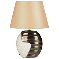 TISCHLAMPE Esla 30/30/41 cm - Messingfarben, Keramik (30/30/41cm) - Beliani
