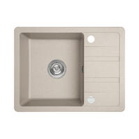 EINBAUSPÜLE Stella Beige, Einzelbecken, 44/58/16,3 cm - Beige, Stein (44/16.3/58cm) - bad land