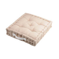 BODENKISSEN Duo 45/45/10 cm - Beige, Naturmaterialien (45cm)