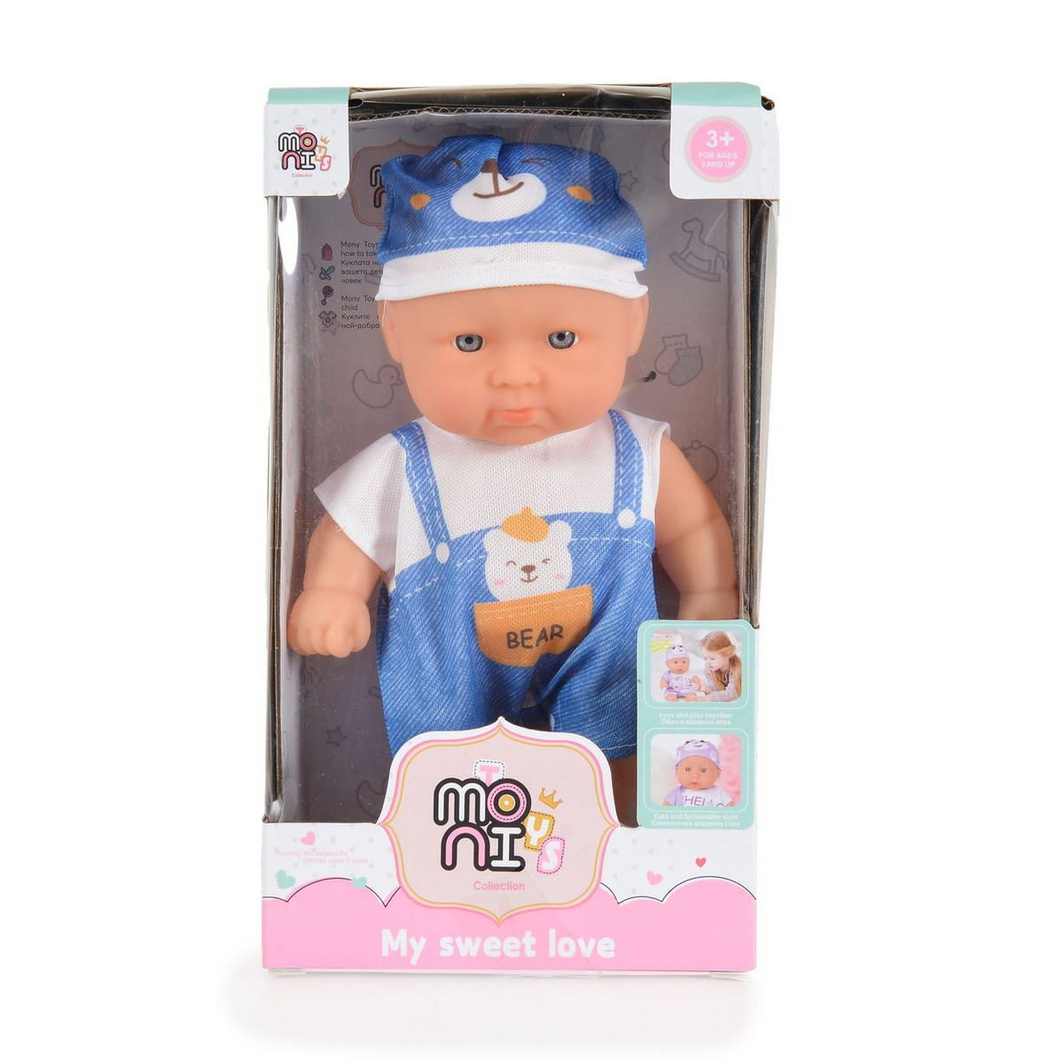 KINDERPUPPE Babypuppe blau 20 cm, Mütze, bewegliche Arme, Spielpuppe, Rollenspiel, ab 3 Jahren - Blau, Kunststoff (12/6/20cm) - Moni