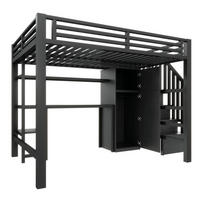 HOCHBETT 140/200 cm DE-03411, mit Schreibtisch, Regal, Kleiderschrank und Stauraumtreppe, in Schwarz - Schwarz, Holzwerkstoff/Metall (140/200cm) - ComfortXL