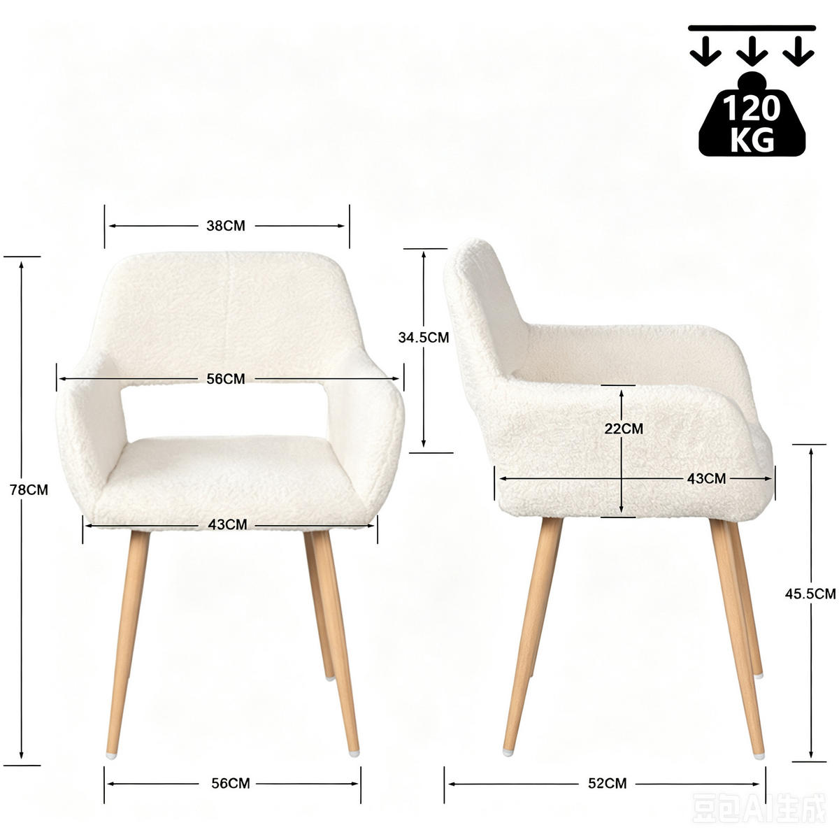 BÜROSTÜHLE 6er-Set, skandinavisches Design, gepolsterte Sitzfläche aus Wollstoff, Holzbeine, Beige - Beige, Textil/Metall (56/78/52cm) - Meubles Cosy