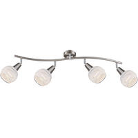 LED DECKENLEUCHTE Metall Silber ELLIOTT - Silberfarben, Glas (70/31.5/21.1cm) - Globo Lighting
