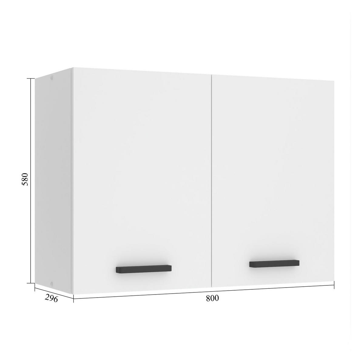 HÄNGESCHRANK SG 80 cm, mit 2 Türen, Wotan-Eiche - Braun, Holz (80/58/29.6cm) - B BELINI GROUP