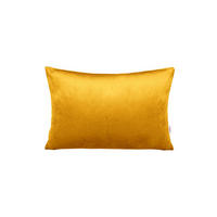 KISSENHÜLLE Samt&Sonders curry-senf 25/35 cm - Currygelb, Textil (25/35cm) - beties Heimtextil