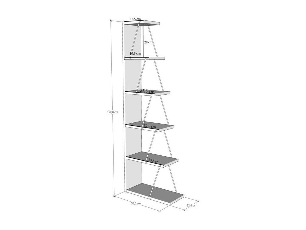 BÜCHERREGAL mit 5 Regalböden - Holzfarben & Schwarz - DELORY - Schwarz, Holz (22/150/50cm) - Vente-Unique