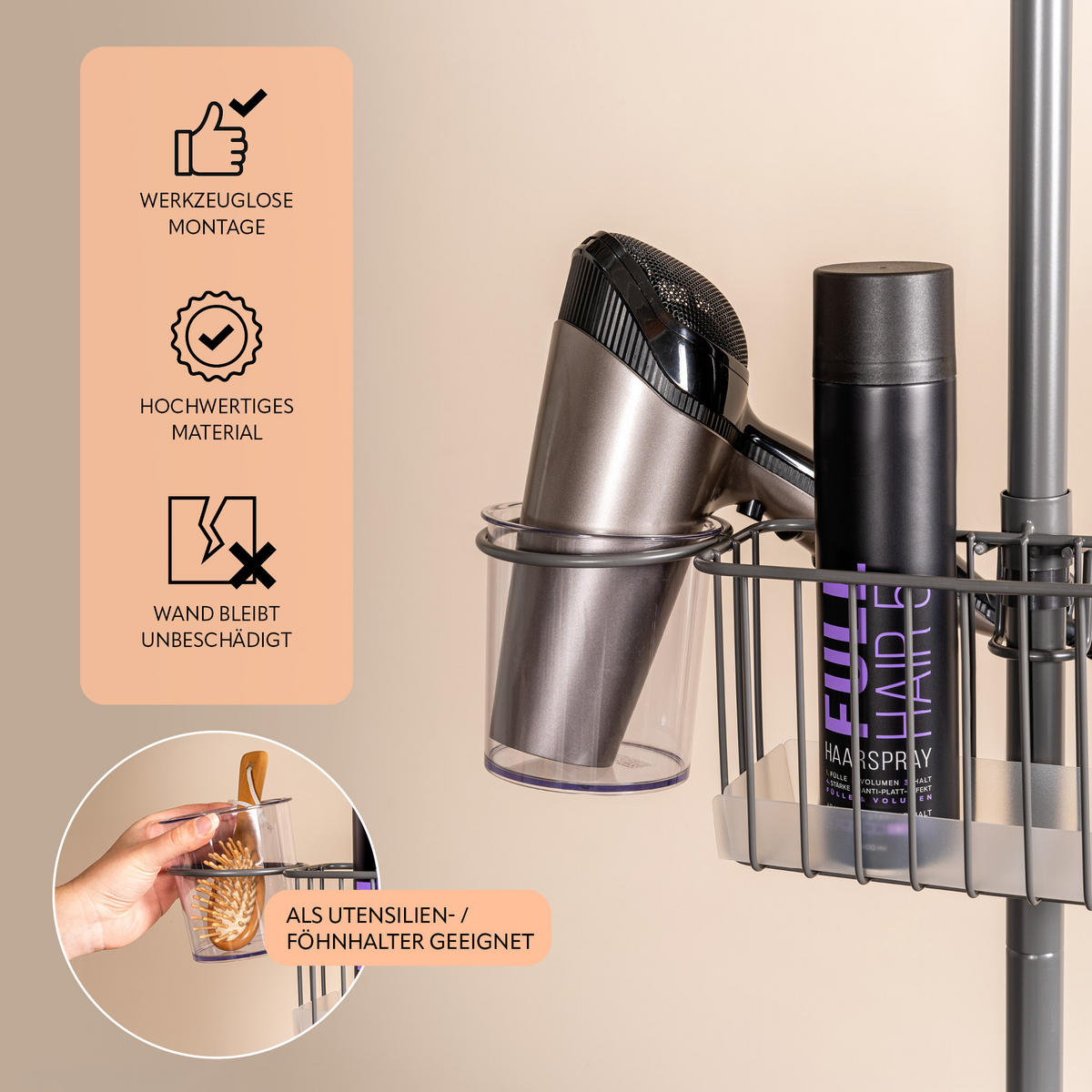 BADREGAL, grau - Grau, Metall (34.5/290/14cm) - bremermann