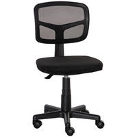 BÜROSTUHL Schwarz Netzstoff, Schaumstoff 43xx48x89.5 xm - Schwarz, Kunststoff (48/89.5/43cm) - DESIGN IN