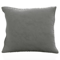 KISSENHÜLLEN-SET (2-tlg.) 40/40 cm (Grau) - Grau, Textil (40/40cm) - Intirilife