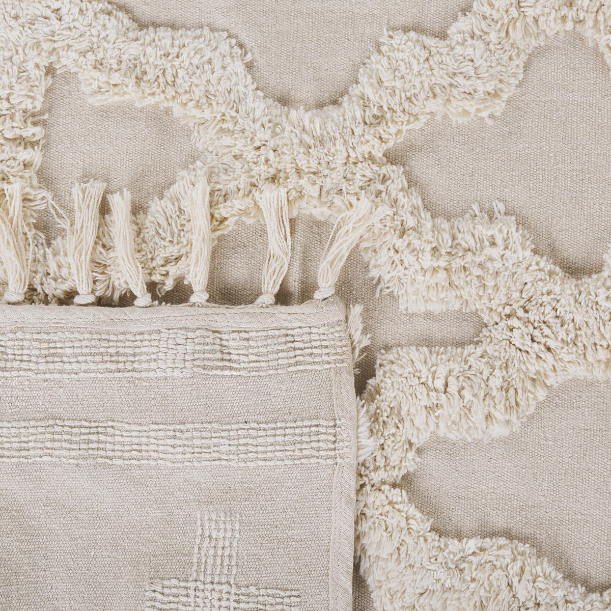 KURZFLOR-TEPPICH Suluova 200/140 cm - Beige, Textil (140/200cm) - Beliani