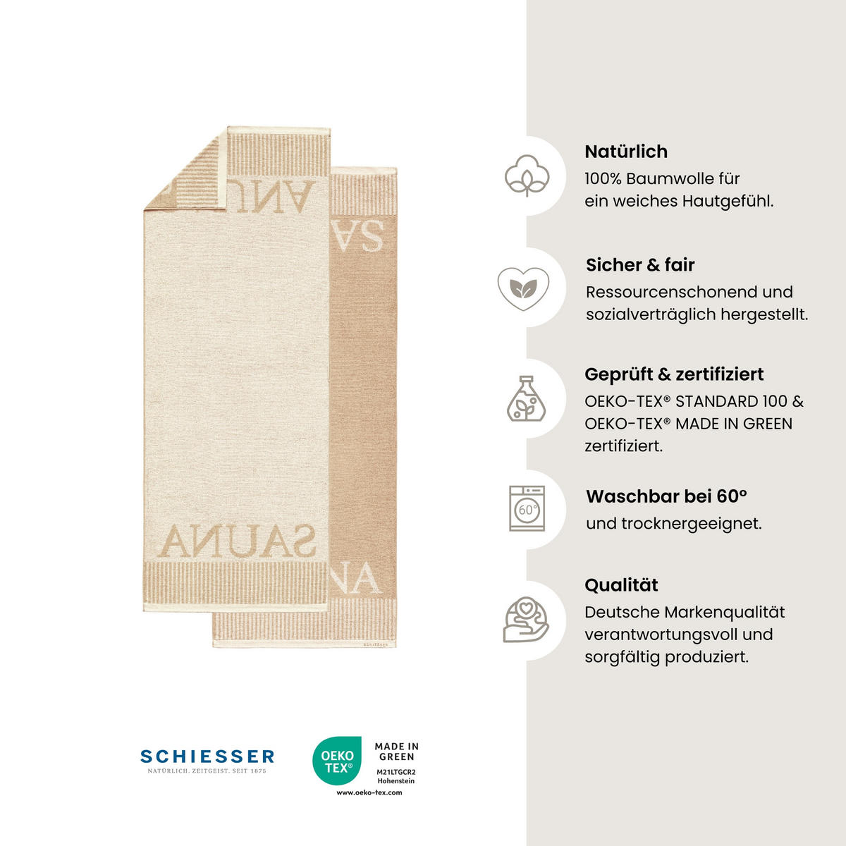 SAUNATUCH Rom - 75 x 200 cm - Sand - Sandfarben, Textil (75/200cm) - SCHIESSER