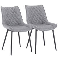 ESSSTUHL 2er-Set Grau aus Kunstleder mit Metallbeinen - Grau, Kunststoff (40.5/85.5/46cm) - MIVRAY