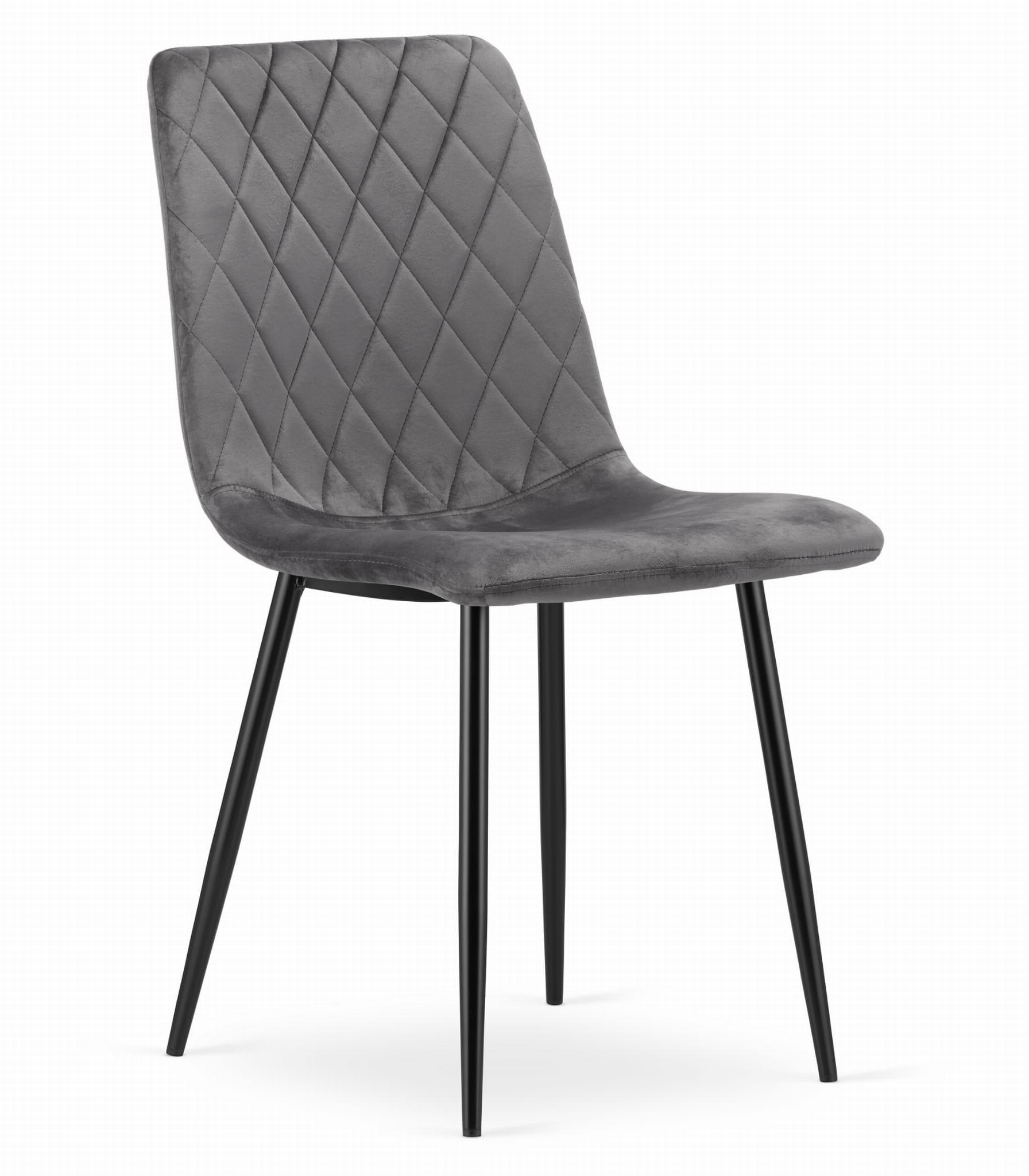 STUHL SCANNO 1 Stück, Grau, mit Samtstoff gepolstert - Anthrazit, Textil/Metall (45/89/53cm) - Komodee