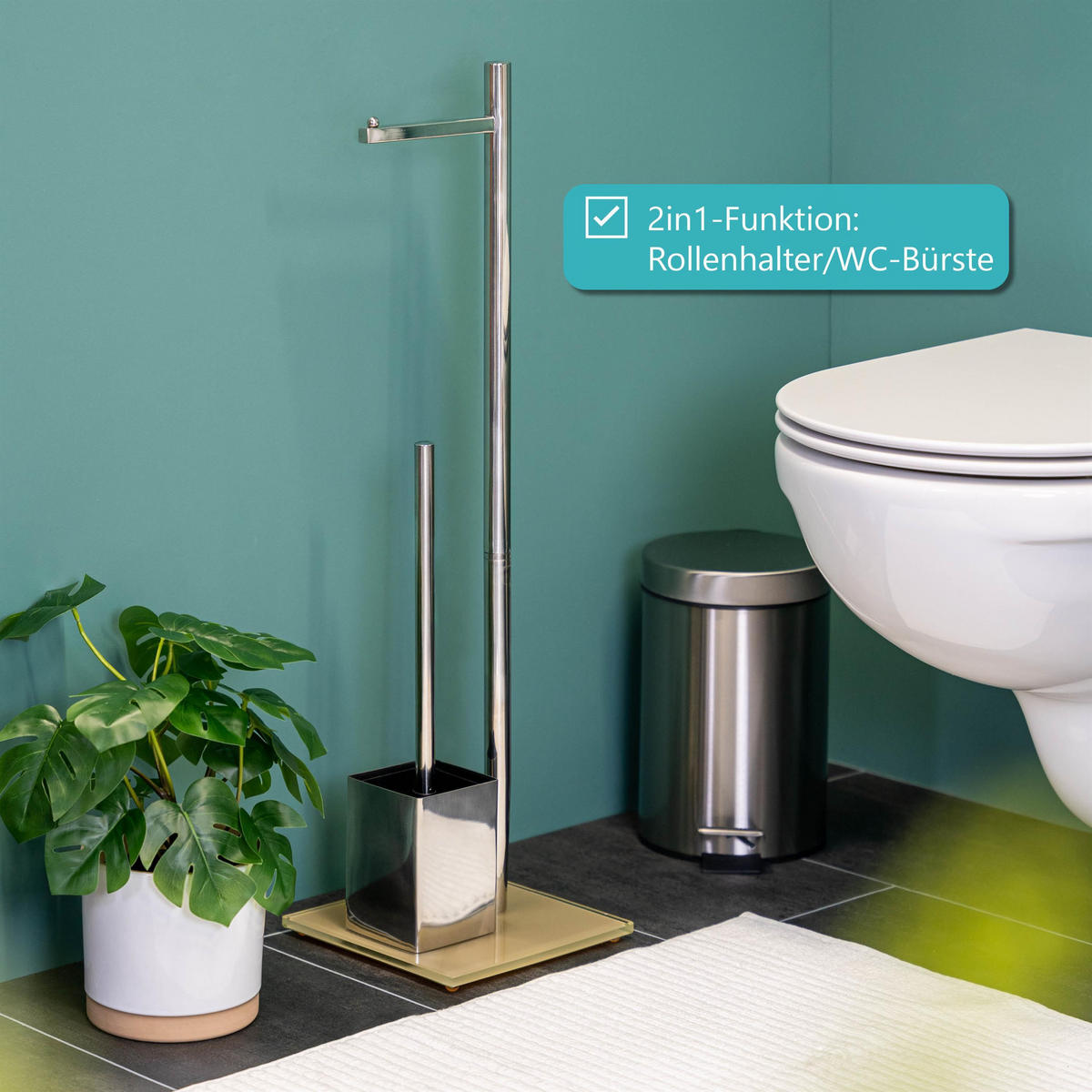 STAND-WC-GARNITUR, braun - Braun, Metall (20/70/20cm) - bremermann