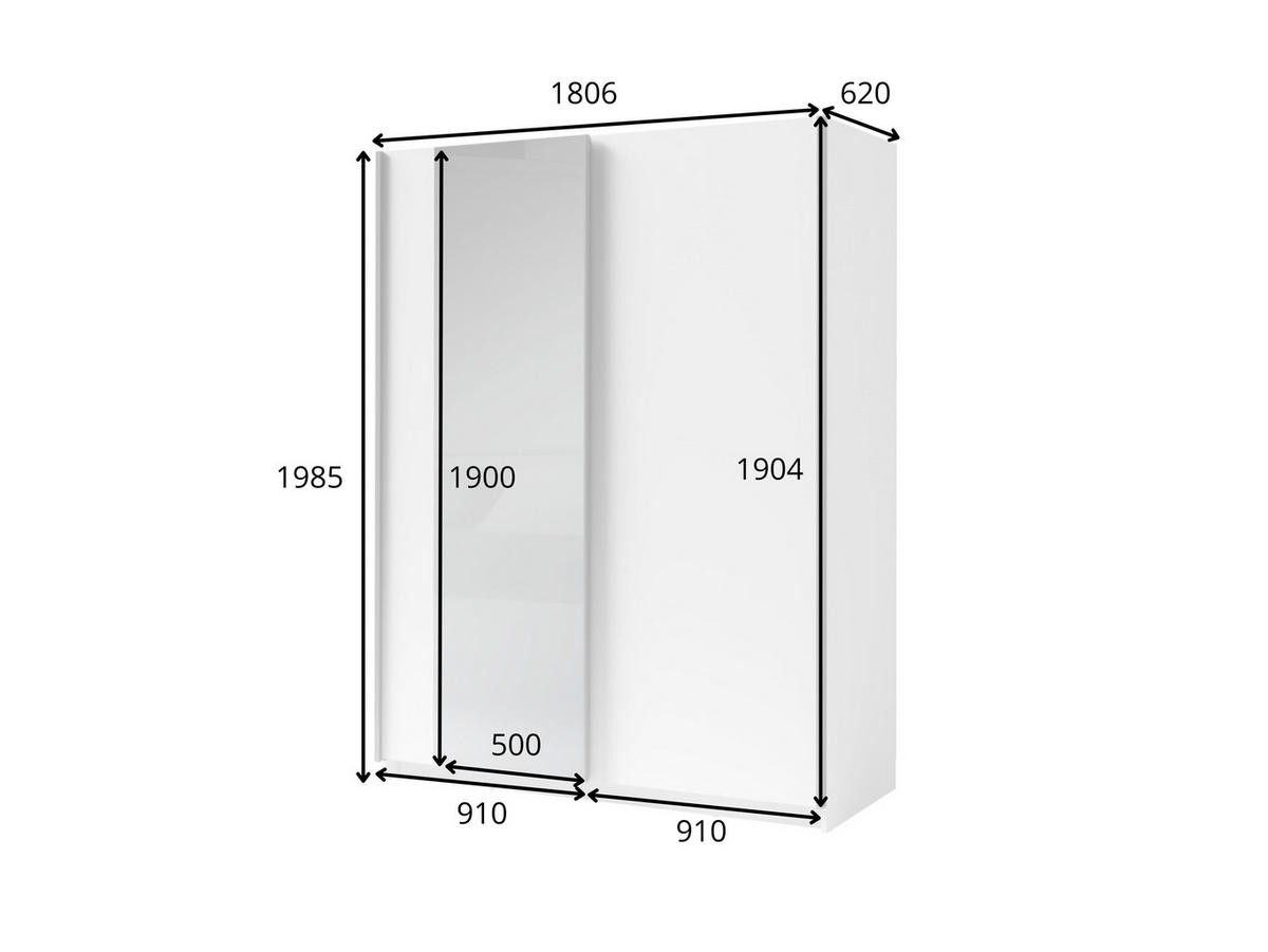 KLEIDERSCHRANK Weiß 181/199/62 - Weiß, Holzwerkstoff (181/199/62cm) - RAUMHIRSCH FURNITURE