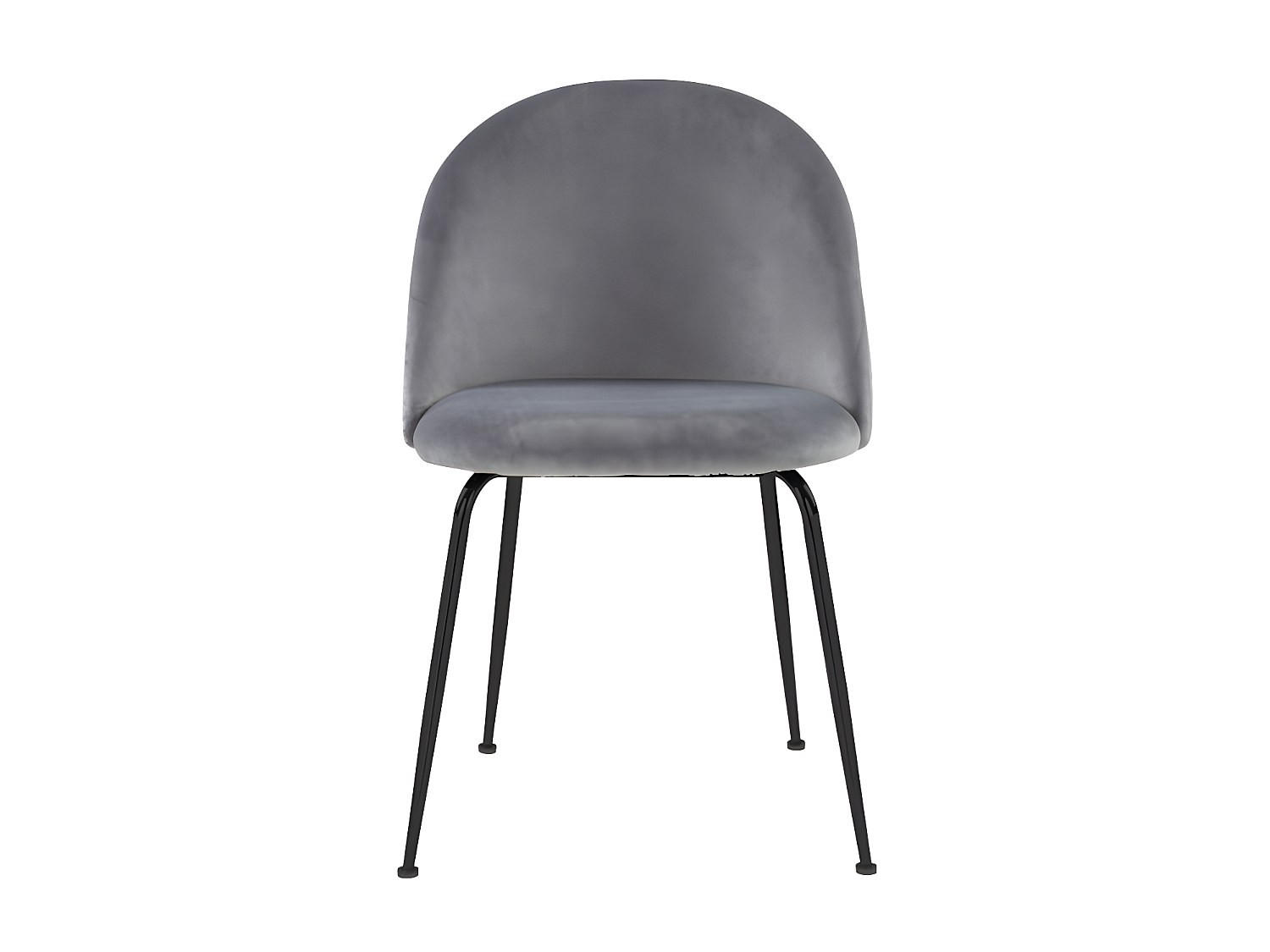 STUHL - 50 cm x 55 cm - Samt, Stoff - Grau MELBOURNE - Grau, Textil (50/77/55cm) - Vente-Unique