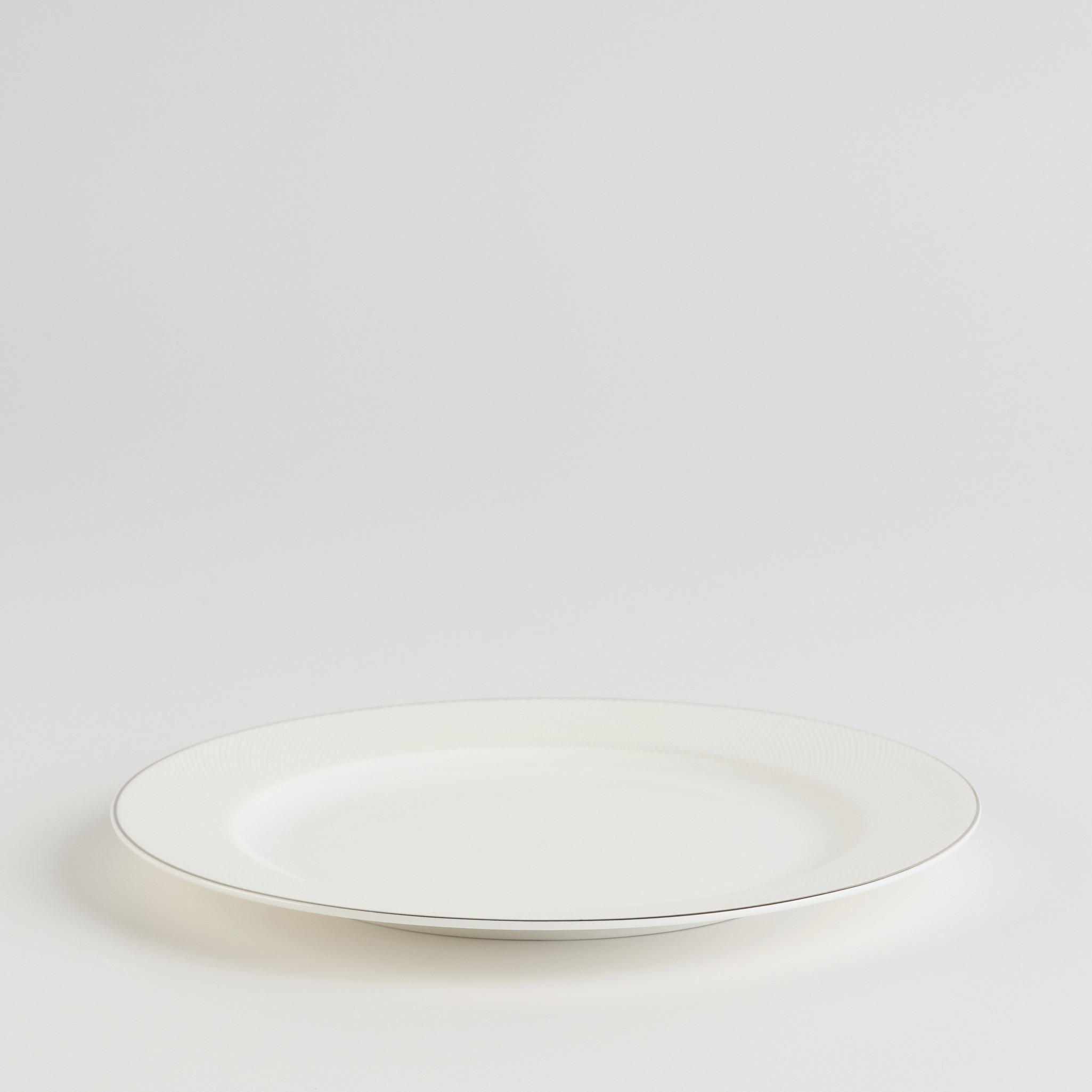 DESSERTTELLER Bast - Weiß, Keramik (21cm) - home&you