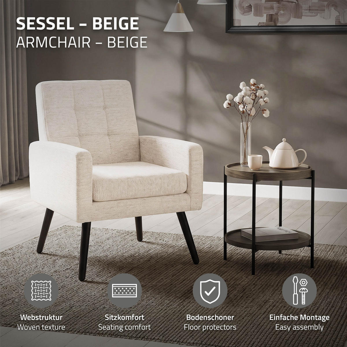 SESSEL mit Stahlbeinen und Webstruktur Relaxsessel 66,5x80x63,5 cm Beige - Beige/Schwarz, Textil/Metall (66.5/80/63.5cm) - ML-DESIGN