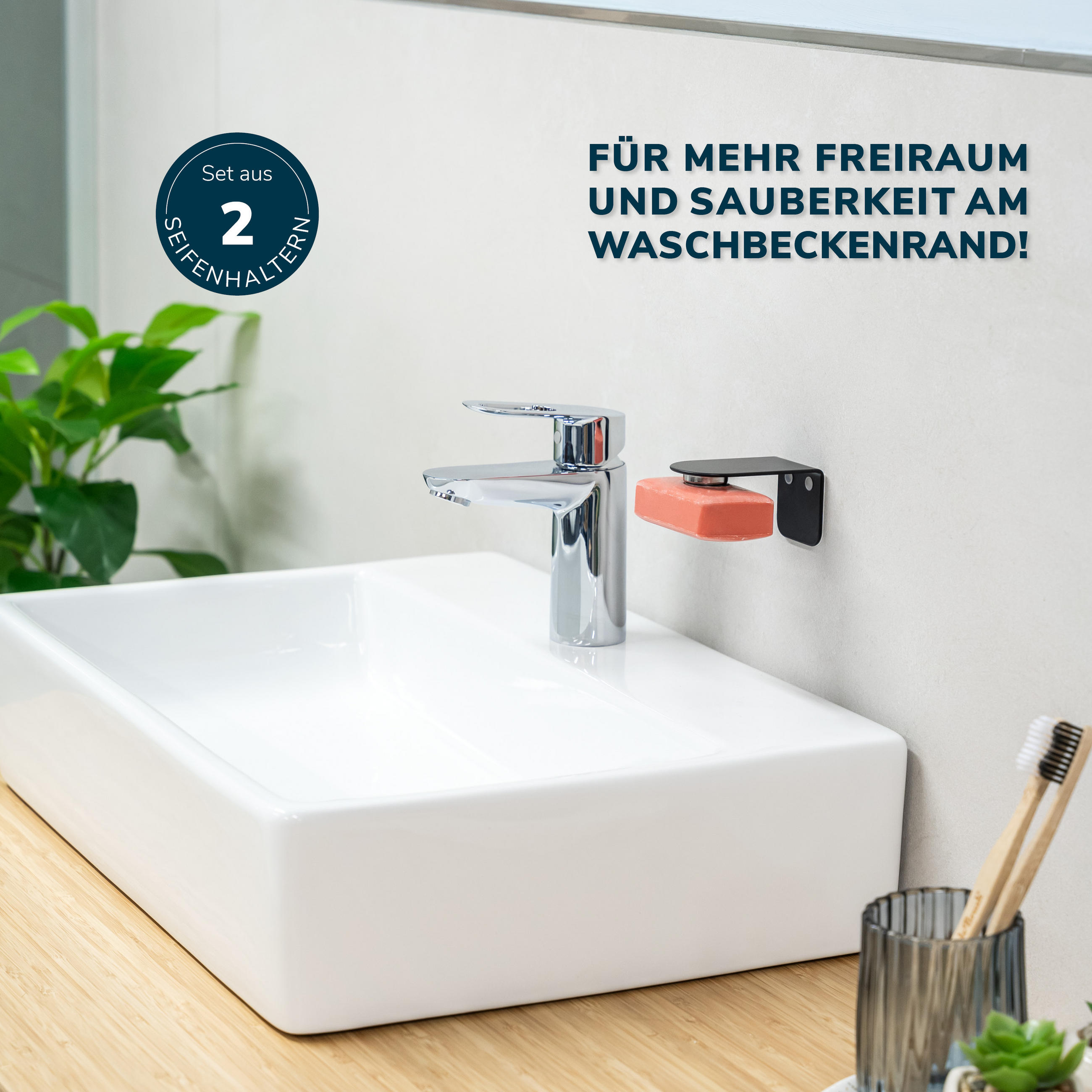 MAGNET-SEIFENHALTER PUREZZA 2er-Set schwarz - Schwarz, Metall (4.5/4.5/8cm) - bremermann