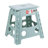 KLAPPHOCKER - Hellblau, Kunststoff/Textil (39/39/32cm) - Relaxdays