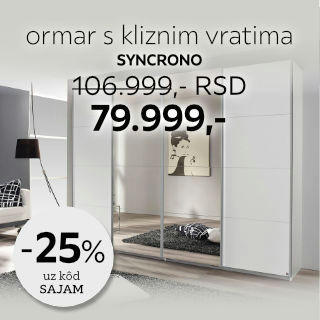 ormar