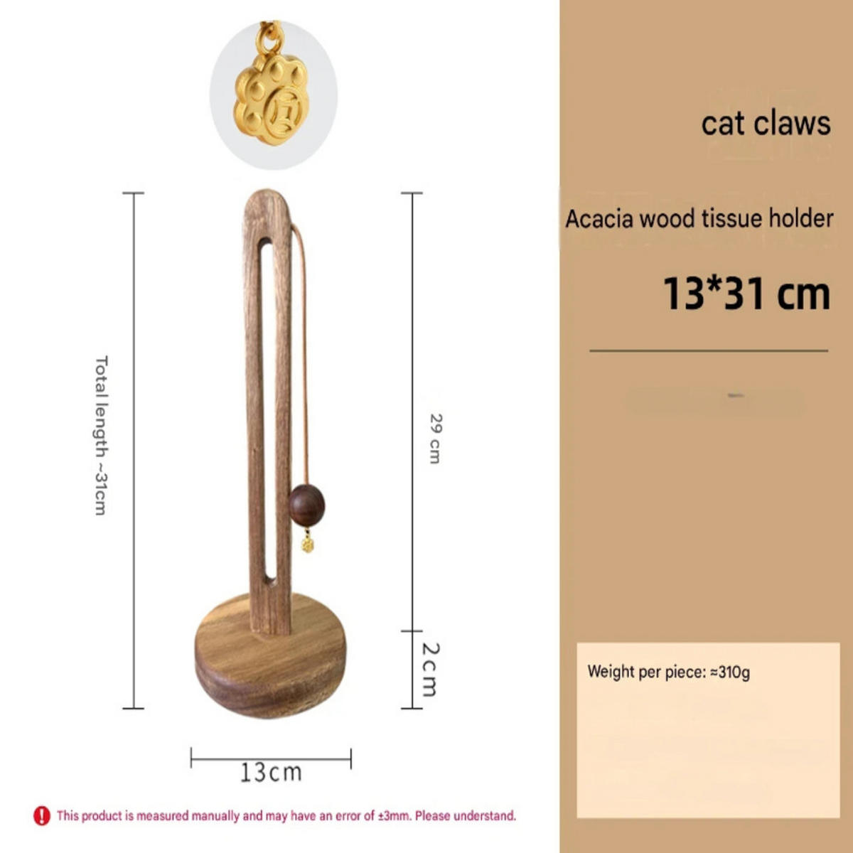 KÜCHENPAPIERHALTER, Aus Akazienholz, Mit Katzenpfoten-Motiv, 13 × 31 cm - Braun, Holz (13/31/13cm) - Authentics