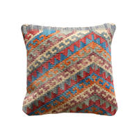 KELIM-KISSEN Mehrfarbig 50/50 cm Schurwolle - Multicolor, Textil (50/50cm) - Looma