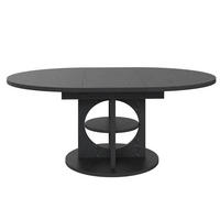 AUSZIEHTISCH Schwarz 110-150/110/76 cm - Schwarz, Holz (110/110/76cm) - PANGIVO