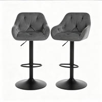 BARHOCKER 2er-Set höhenverstellbar 62,5-84 cm Samt Dunkelgrau - Dunkelgrau, Metall (37/108.5/37.5cm) - Meubliv