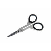 NAGELSCHERE EDELSTAHL SS-200, 9.5 cm - Silberfarben/Schwarz, Metall (5.2/1/9.5cm) - Seki EDGE